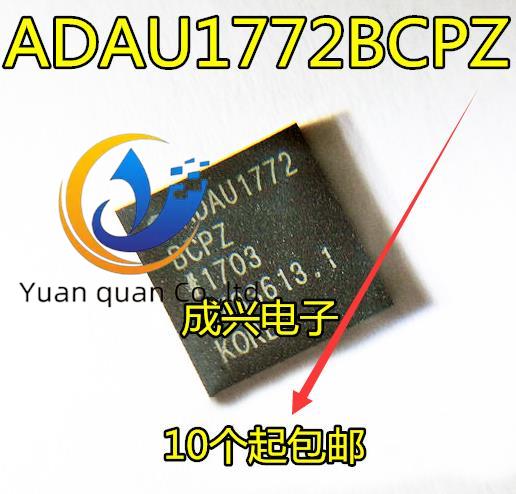 ADAU1772 ADAU1772BCPZ QFN Ŀ  ο Ǹ, 2 